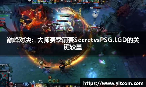 oety欧亿体育平台